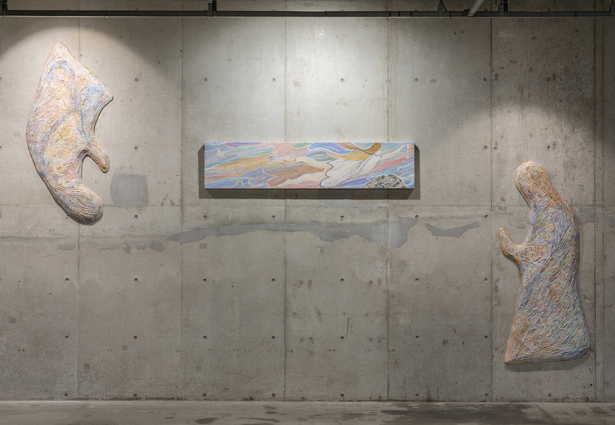 光を練り合わせる